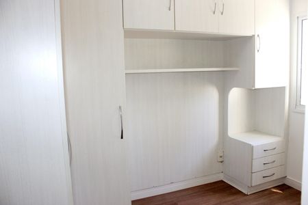 Apartamento à venda com 50m², 2 quartos e 1 vagaQuarto 2