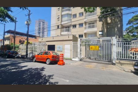 Apartamento à venda com 50m², 2 quartos e 1 vagaFachada do imóvel