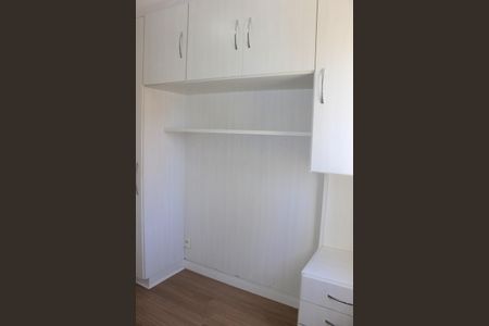 Apartamento à venda com 50m², 2 quartos e 1 vagaQuarto 2