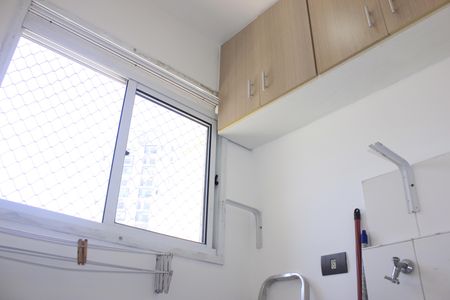 Apartamento à venda com 50m², 2 quartos e 1 vagaLavanderia