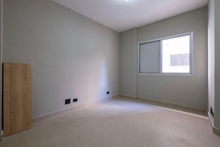 Apartamento para alugar com 51m², 1 quarto e 1 vagaQuarto