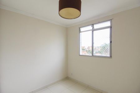 Apartamento para alugar com 45m², 2 quartos e 1 vagaQuarto 2