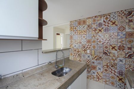 Apartamento para alugar com 45m², 2 quartos e 1 vagaCozinha e Área de Serviço