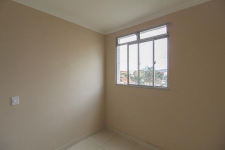 Apartamento para alugar com 45m², 2 quartos e 1 vagaQuarto 1
