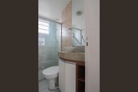 Apartamento para alugar com 45m², 2 quartos e 1 vagaBanheiro Social