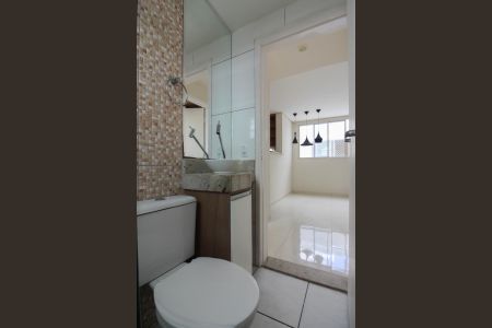 Apartamento para alugar com 45m², 2 quartos e 1 vagaBanheiro Social