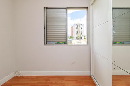 Apartamento para alugar com 69m², 2 quartos e 1 vagaQuarto 1