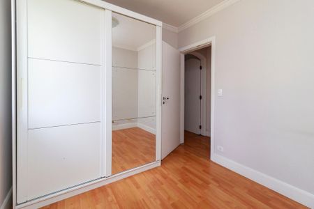 Apartamento para alugar com 69m², 2 quartos e 1 vagaQuarto 1