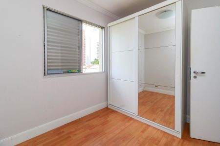 Apartamento para alugar com 69m², 2 quartos e 1 vagaQuarto 1
