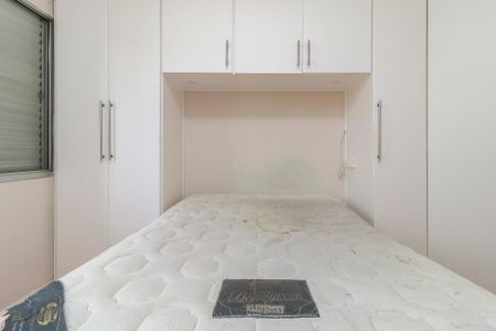 Apartamento para alugar com 69m², 2 quartos e 1 vagaSuíte