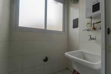 Studio à venda com 29m², 1 quarto e 1 vaga Studio à venda com 29m², 1 quarto e 1 vagaÁrea de Serviço