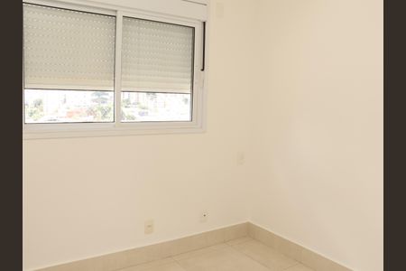 Apartamento para alugar com 99m², 3 quartos e 1 vagaSuíte 1