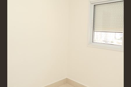 Apartamento para alugar com 99m², 3 quartos e 1 vagaSuíte 1