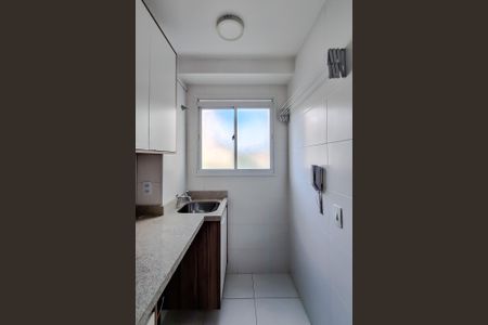 Apartamento para alugar com 40m², 2 quartos e sem vagaÁrea de Serviço
