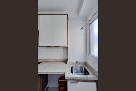Apartamento para alugar com 40m², 2 quartos e sem vagaÁrea de Serviço