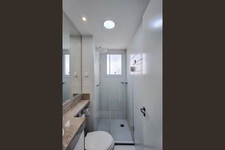 Apartamento para alugar com 40m², 2 quartos e sem vagaBanheiro