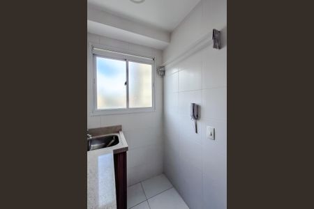 Apartamento para alugar com 40m², 2 quartos e sem vagaÁrea de Serviço