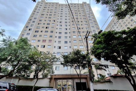 Apartamento para alugar com 40m², 2 quartos e sem vagaFachada - Plaquinha