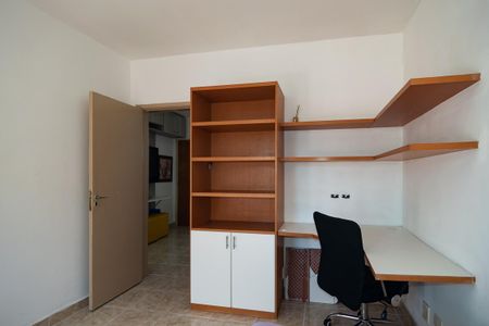 Apartamento à venda com 60m², 2 quartos e 1 vagaQuarto 1