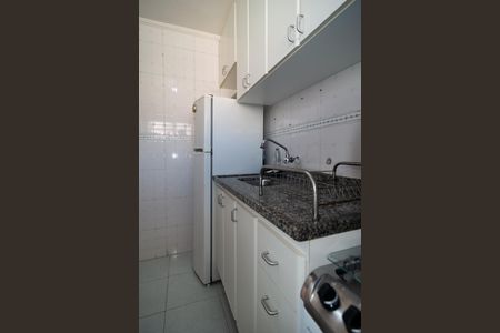 Apartamento à venda com 60m², 2 quartos e 1 vagaCozinha / Área de Serviço