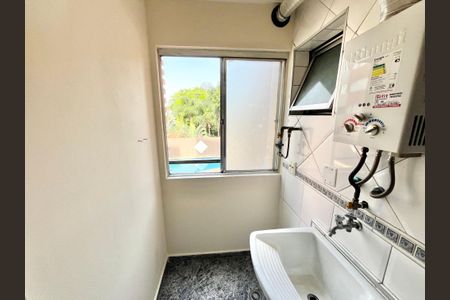 Apartamento para alugar com 46m², 2 quartos e 1 vaga Apartamento para alugar com 46m², 2 quartos e 1 vagaÁrea de Serviço