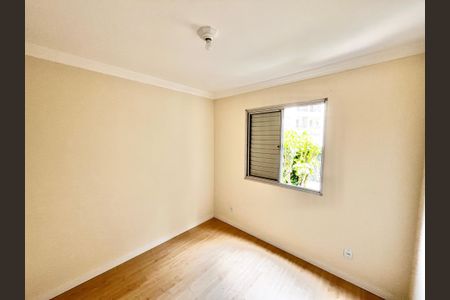 Apartamento para alugar com 46m², 2 quartos e 1 vaga Apartamento para alugar com 46m², 2 quartos e 1 vagaQuarto 2
