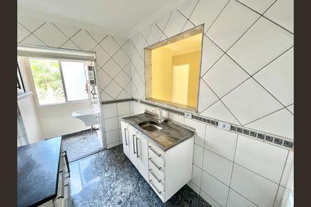 Apartamento para alugar com 46m², 2 quartos e 1 vaga Apartamento para alugar com 46m², 2 quartos e 1 vagaCozinha