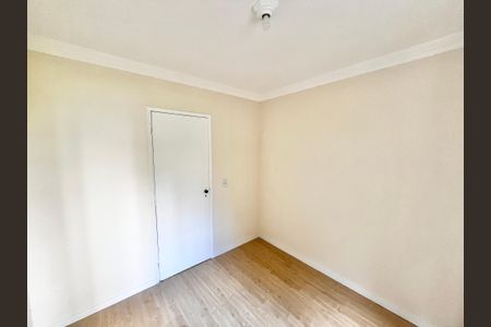 Apartamento para alugar com 46m², 2 quartos e 1 vaga Apartamento para alugar com 46m², 2 quartos e 1 vagaQuarto 2