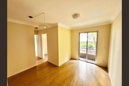 Apartamento para alugar com 46m², 2 quartos e 1 vaga Apartamento para alugar com 46m², 2 quartos e 1 vagaSala