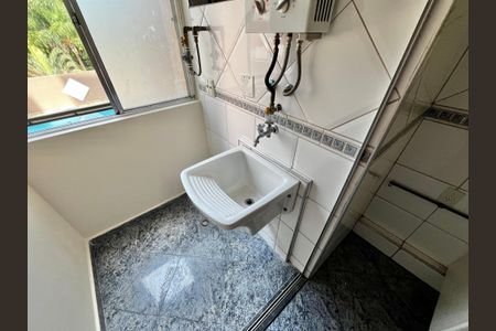 Apartamento para alugar com 46m², 2 quartos e 1 vaga Apartamento para alugar com 46m², 2 quartos e 1 vagaÁrea de Serviço