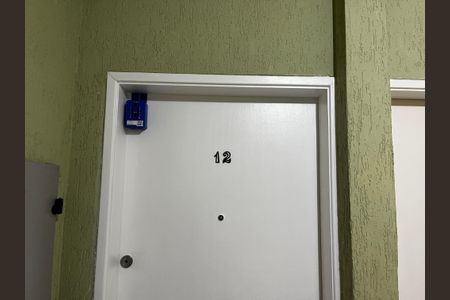 Apartamento para alugar com 46m², 2 quartos e 1 vaga Apartamento para alugar com 46m², 2 quartos e 1 vagaLockbox