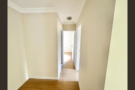 Apartamento para alugar com 46m², 2 quartos e 1 vaga Apartamento para alugar com 46m², 2 quartos e 1 vagaCorredor