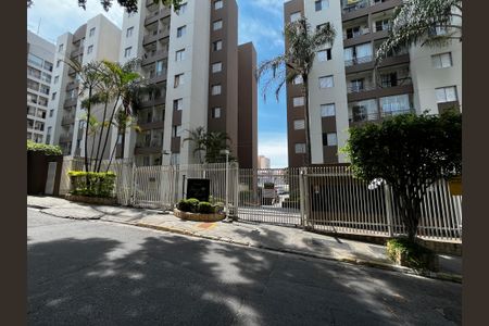 Apartamento para alugar com 46m², 2 quartos e 1 vaga Apartamento para alugar com 46m², 2 quartos e 1 vagaFachada