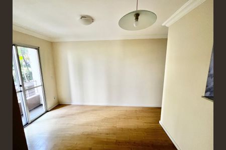 Apartamento para alugar com 46m², 2 quartos e 1 vaga Apartamento para alugar com 46m², 2 quartos e 1 vagaSala