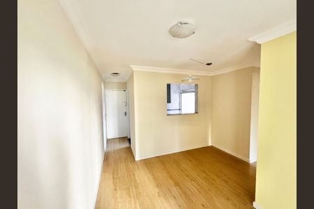 Apartamento para alugar com 46m², 2 quartos e 1 vaga Apartamento para alugar com 46m², 2 quartos e 1 vagaSala