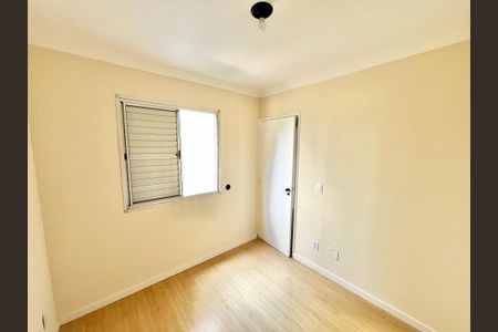 Apartamento para alugar com 46m², 2 quartos e 1 vaga Apartamento para alugar com 46m², 2 quartos e 1 vagaQuarto 1