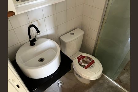 Apartamento para alugar com 46m², 2 quartos e 1 vaga Apartamento para alugar com 46m², 2 quartos e 1 vagaBanheiro