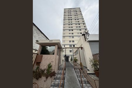Fachada de apartamento à venda com 1 quarto, 40m² em Campos Elíseos, São Paulo