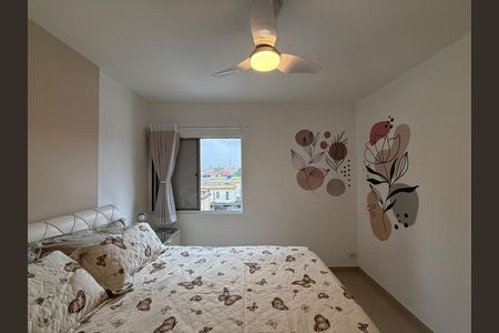 Quarto de apartamento à venda com 1 quarto, 40m² em Campos Elíseos, São Paulo