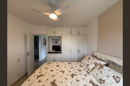 Apartamento à venda com 40m², 1 quarto e 1 vaga Apartamento à venda com 40m², 1 quarto e 1 vagaQuarto