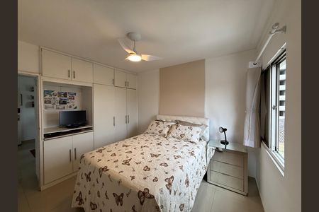 Apartamento à venda com 40m², 1 quarto e 1 vaga Apartamento à venda com 40m², 1 quarto e 1 vagaQuarto