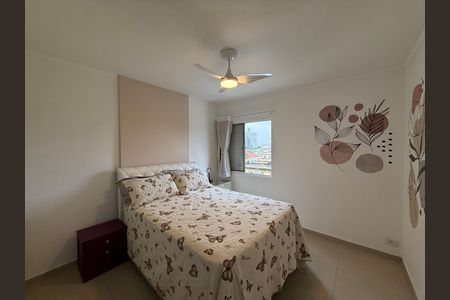 Quarto de apartamento à venda com 1 quarto, 40m² em Campos Elíseos, São Paulo