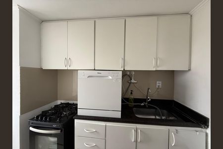 Apartamento à venda com 40m², 1 quarto e 1 vaga Apartamento à venda com 40m², 1 quarto e 1 vagaCozinha