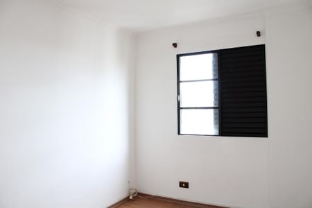 Apartamento à venda com 60m², 2 quartos e 1 vaga Apartamento à venda com 60m², 2 quartos e 1 vagaQuarto 1