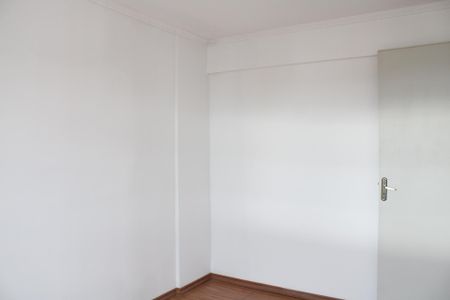 Apartamento à venda com 60m², 2 quartos e 1 vaga Apartamento à venda com 60m², 2 quartos e 1 vagaQuarto 1