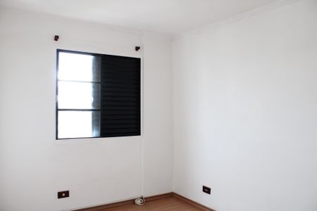 Apartamento à venda com 60m², 2 quartos e 1 vaga Apartamento à venda com 60m², 2 quartos e 1 vagaQuarto 1