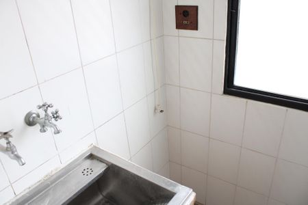 Apartamento à venda com 60m², 2 quartos e 1 vaga Apartamento à venda com 60m², 2 quartos e 1 vagaÁrea de Serviço