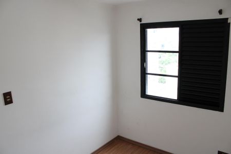 Apartamento à venda com 60m², 2 quartos e 1 vaga Apartamento à venda com 60m², 2 quartos e 1 vagaQuarto 2