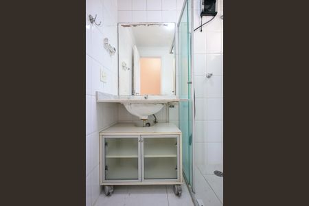 Apartamento para alugar com 50m², 2 quartos e 1 vagaBanheiro