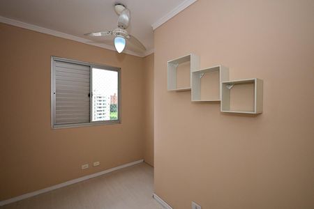 Apartamento para alugar com 50m², 2 quartos e 1 vagaQuarto 1